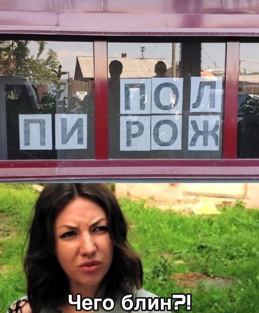  - 9  2020  18:40