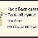 ���� �������, ������ - ��������� 3 ����� 2020 � ������ ������ ��������