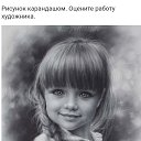 ���� ������ �������, �������, 67 ��� - ��������� 23 ������ 2020 � ������ �������� .�