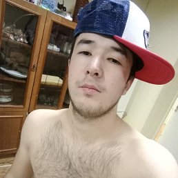 �����, ������, 32 ����