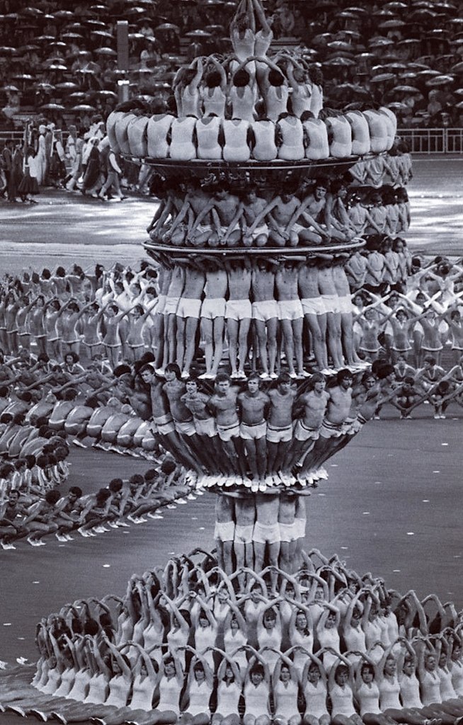    ?  , , 1980 .