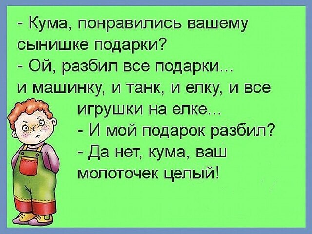   ! - 15  2020  12:05