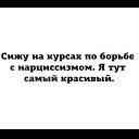 ���� Mari, �������, 53 ���� - ��������� 24 ���� 2020 � ������ ������ ��������