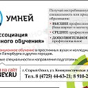 ���� �������, ������ ����� - ��������� 29 ��� 2020 � ������ ������ ��������