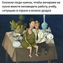 ���� �������, ������ - ��������� 5 ����� 2020 � ������ ������ ��������