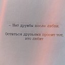 ���� � � � �, ����� - ��������� 22 ����� 2020 � ������ ���� ����������