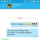 ���� ������, ������, 56 ��� - ��������� 5 ����� 2020