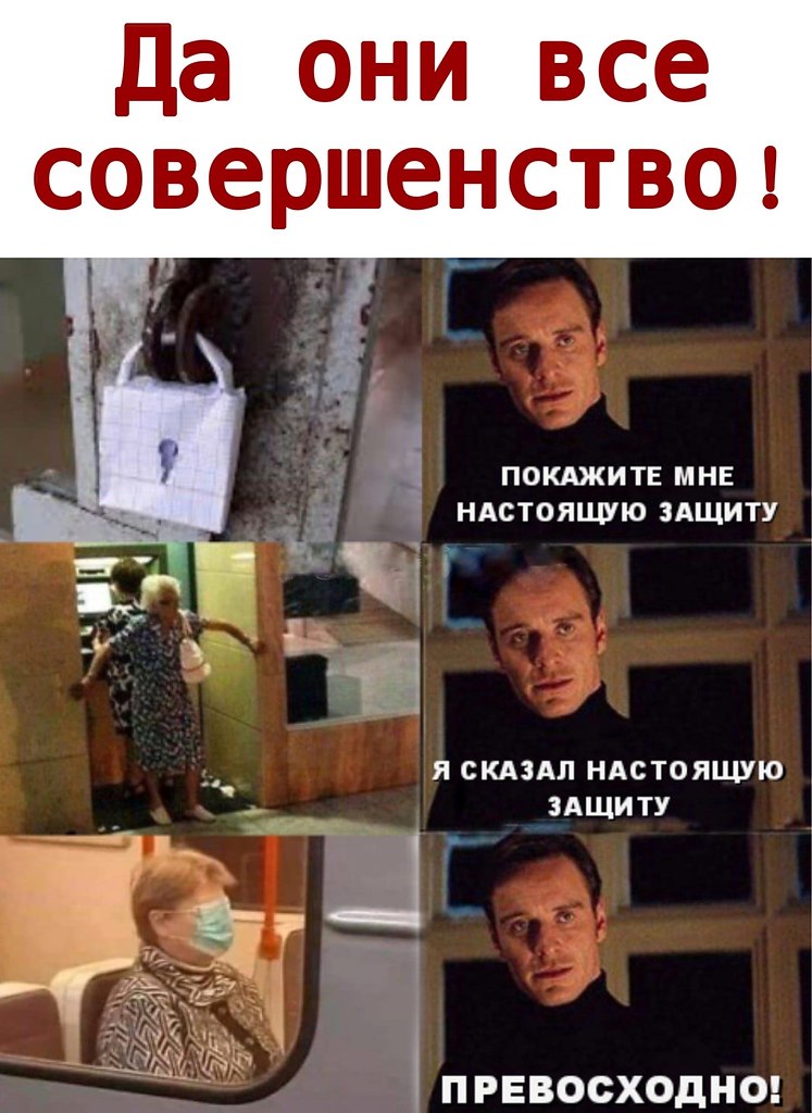  - 8  2020  21:04