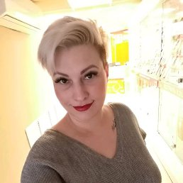 Sabina, �������������, 46 ���