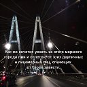 ���� �������, ������, 48 ��� - ��������� 20 ������ 2020 � ������ ������ ��������