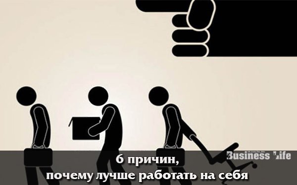 6 ������, ������ ����� �������� �� ����.������ ���� ����� ��������� ������� ��������� � ���������� ...