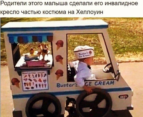 10 сильных фотографий, которые растрогают кого угодно - 5