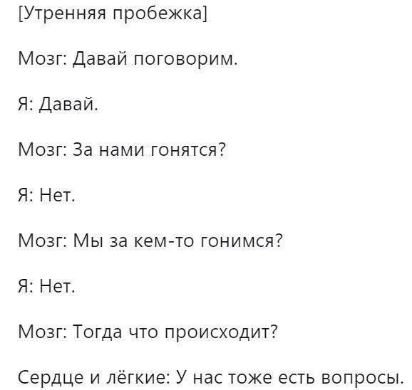 ������� - 16 ����� 2020 � 18:41