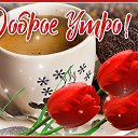 ���� ����, ������ ��������, 54 ���� - ��������� 20 ���� 2020 � ������ ���� ����������