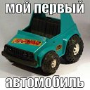 ���� �������, ������������, 38 ��� - ��������� 30 ����� 2020