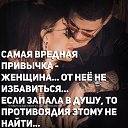 ���� ����, �������, 62 ���� - ��������� 12 ���� 2020 � ������ ������ ��������