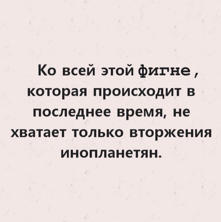  - 29  2020  06:53
