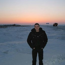 C�����, ������, 46 ���