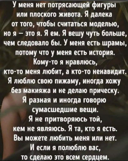 *Galina* - 12  2020  16:19