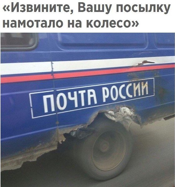������� - 10 ������ 2020 � 20:49