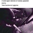 ���� �����, ������, 31 ��� - ��������� 17 ������ 2020