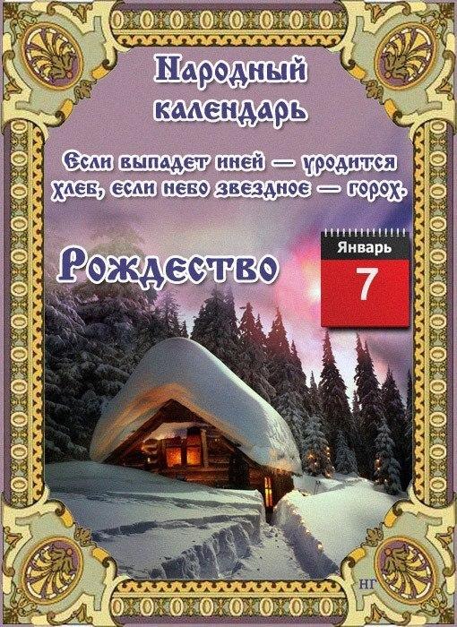   ,    . - 6  2020  21:32