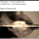  Milena,  -  27  2020    