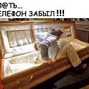 ���� ����, �����-���������, 44 ���� - ��������� 11 ������� 2020 � ������ �����
