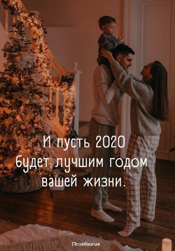  - 11  2020  20:58