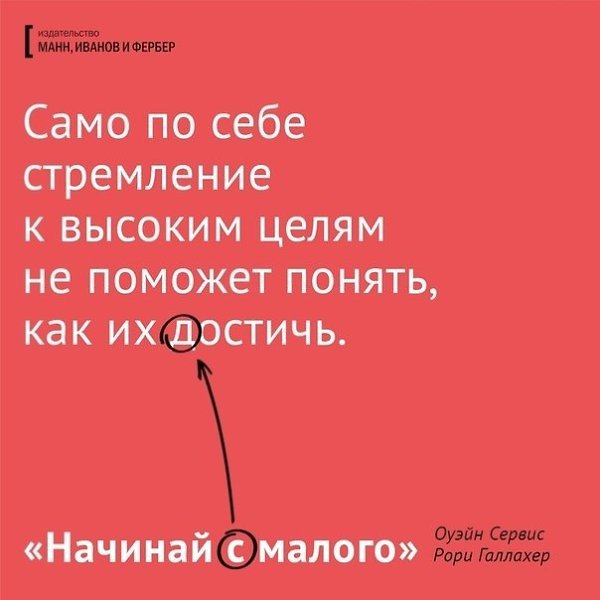 oдбоpка из книги Оуэйна Сеpвисa