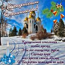 ���� Sandra, ������ - ��������� 19 ������ 2020 � ������ ������ ��������