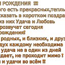 ���� �������, �������, 71 ��� - ��������� 1 ����� 2020 � ������ ������ ��������