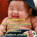 ���� �������, �������, 75 ��� - ��������� 9 ����� 2020 � ������ ������ ��������