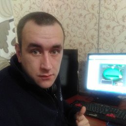 ������, ������, 33 ����