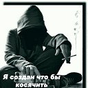 ���� ����, ������ - ��������� 19 ������� 2020 � ������ ���� ����������