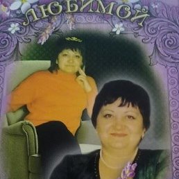 ���� �������, �������, 66 ��� - ��������� 2 ������� 2020