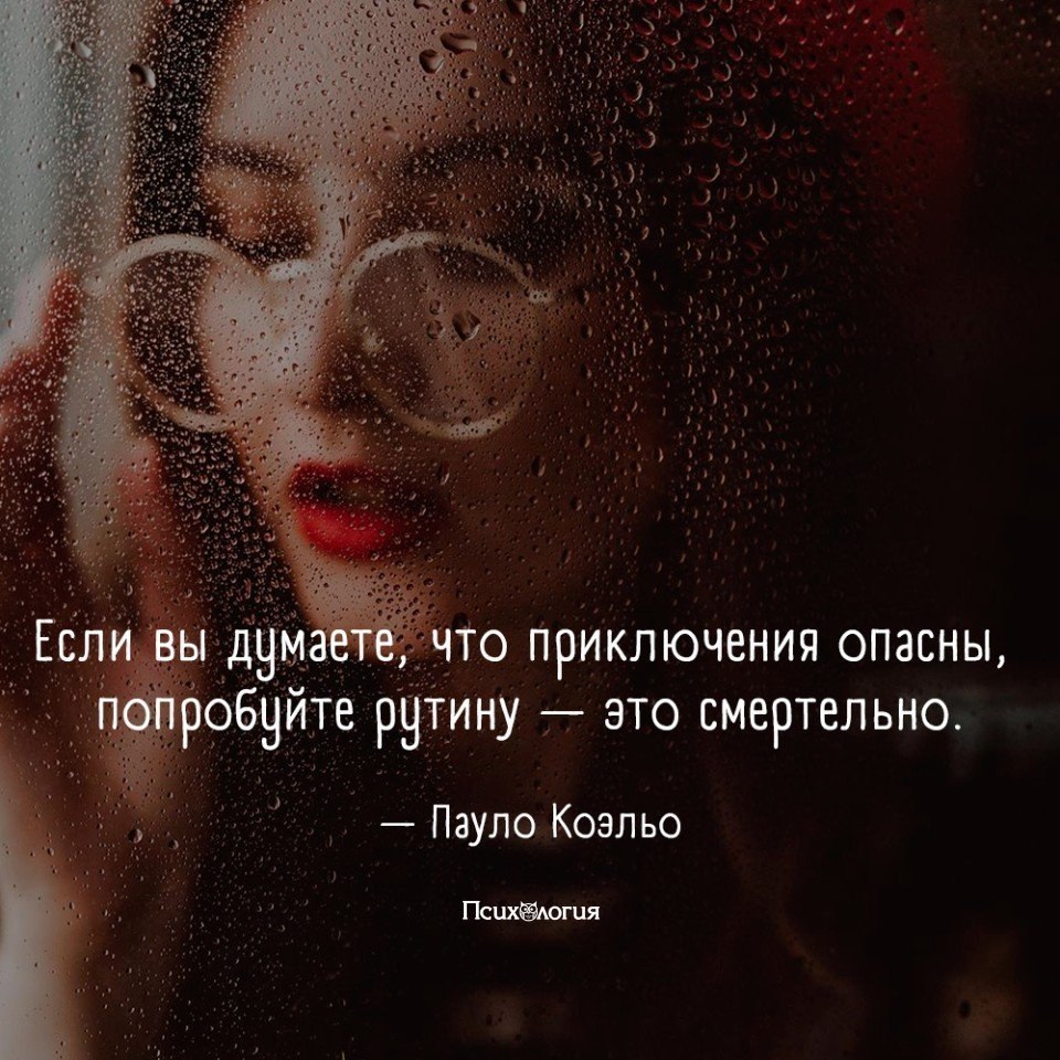 #@psyxov