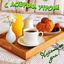 ���� �����, �������, 52 ���� - ��������� 8 ������ 2020 � ������ ���� ����������