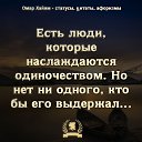 ���� ���, ����������� - ��������� 20 ������ 2020 � ������ ������ ��������