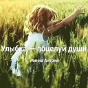 ���� Cristalic, ����������� - ��������� 28 ��� 2020 � ������ ������ ��������