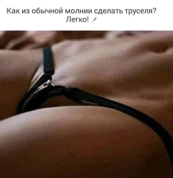  - 2  2020  23:16