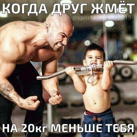 #SPORT__@sports_is_life2019