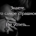 ���� ���������, �������, 66 ��� - ��������� 28 ���� 2020 � ������ ������ ��������