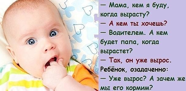  - 9  2020  23:14