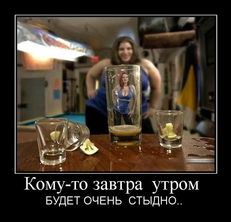   - 13  2020  08:45