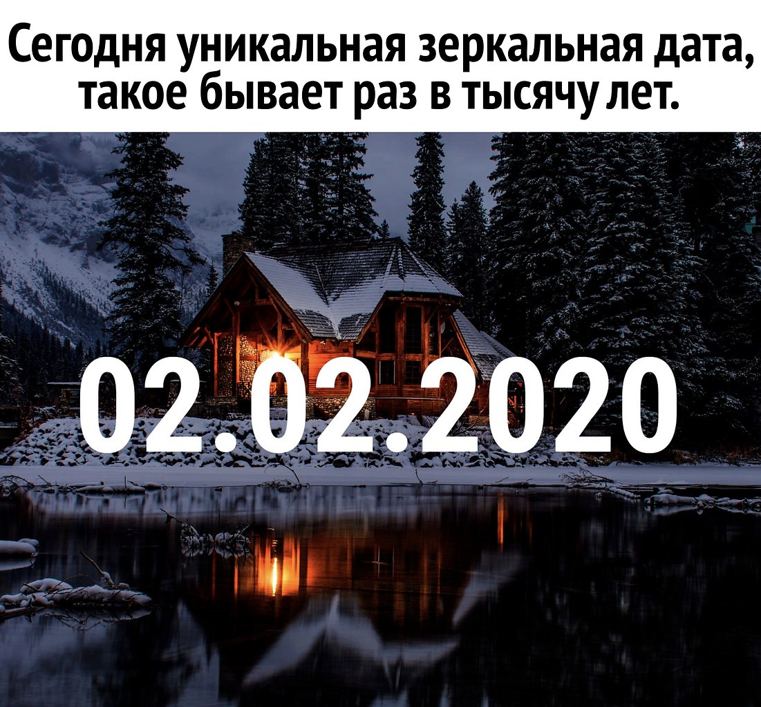    ר! - 2  2020  15:51