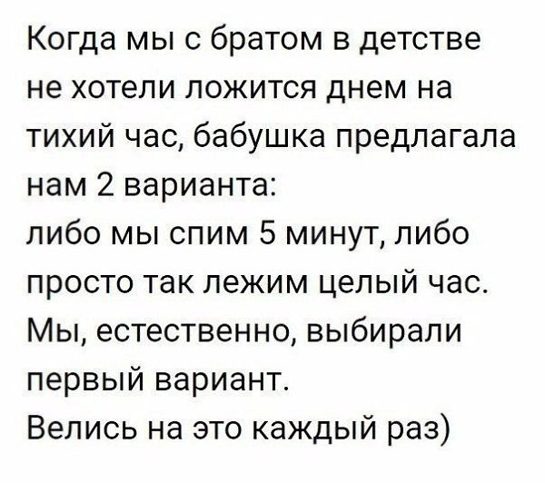 ������� - 2 ����� 2020 � 20:15
