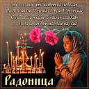 ���� ������, ������, 47 ��� - ��������� 28 ������ 2020 � ������ ���� ����������