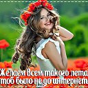���� �����, ������������� - ��������� 24 ���� 2020 � ������ ������ ��������