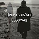 ���� ����, �����-���������, 51 ��� - ��������� 8 ���� 2020 � ������ ���� ����������